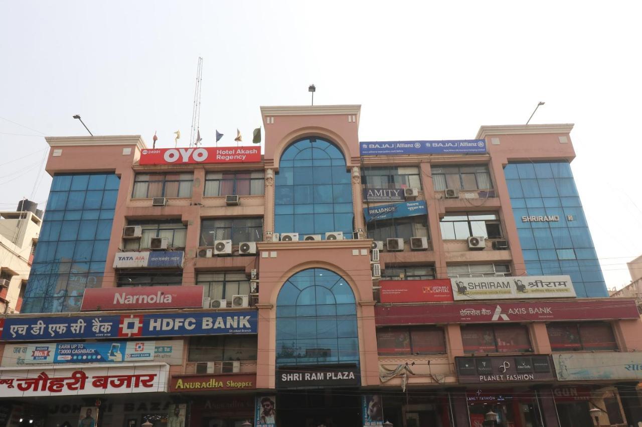 Hotel O Akash Regency Дханбад Екстер'єр фото