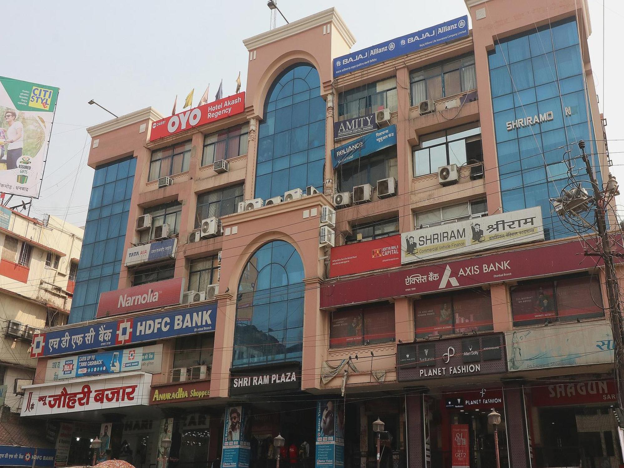 Hotel O Akash Regency Дханбад Екстер'єр фото