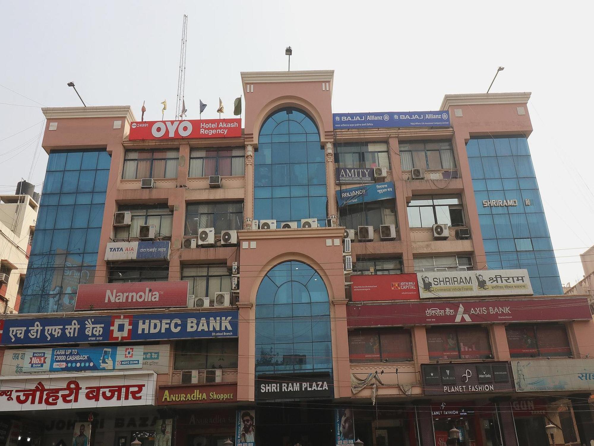 Hotel O Akash Regency Дханбад Екстер'єр фото